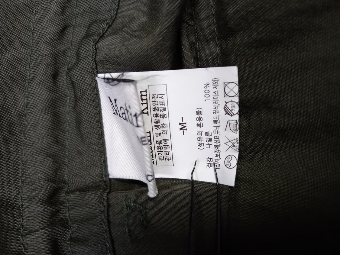 마뗑킴 춘하추 카고 롱 스커트 66 상품이미지8