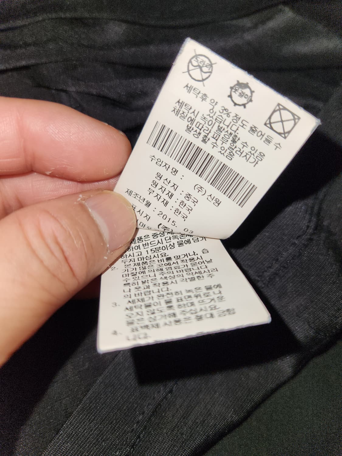 si 민소매  두겹 롱 블라우스 66 상품이미지6