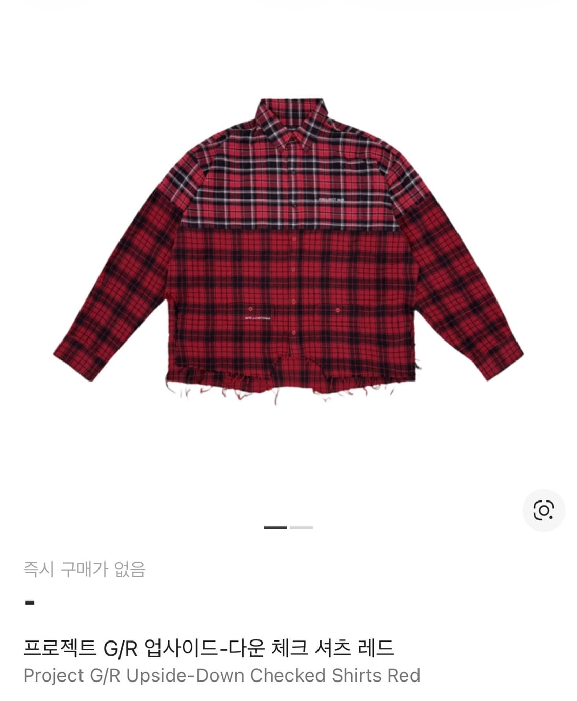 프지알 업사이드 다운 체크셔츠 레드 새상품 상품이미지1
