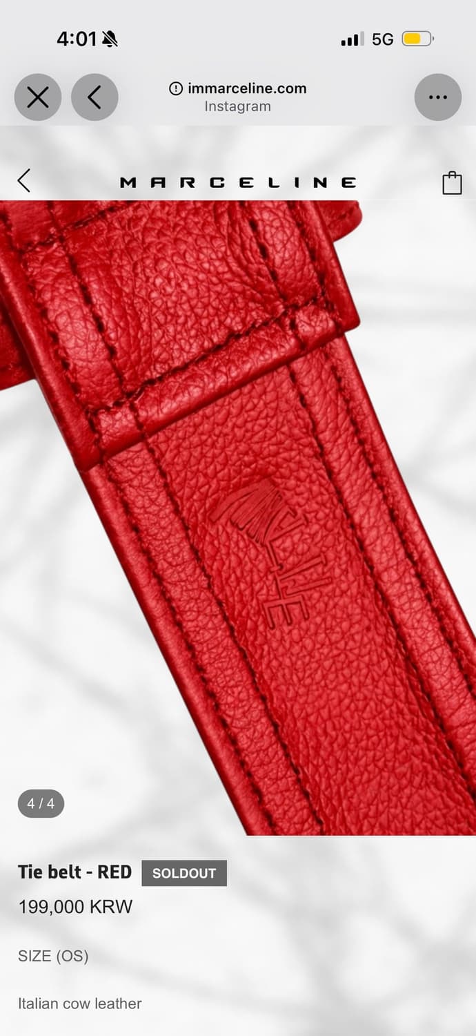 [OS] MARCELINE TIE BELT RED 마르셀린 타이 벨트 상품이미지3