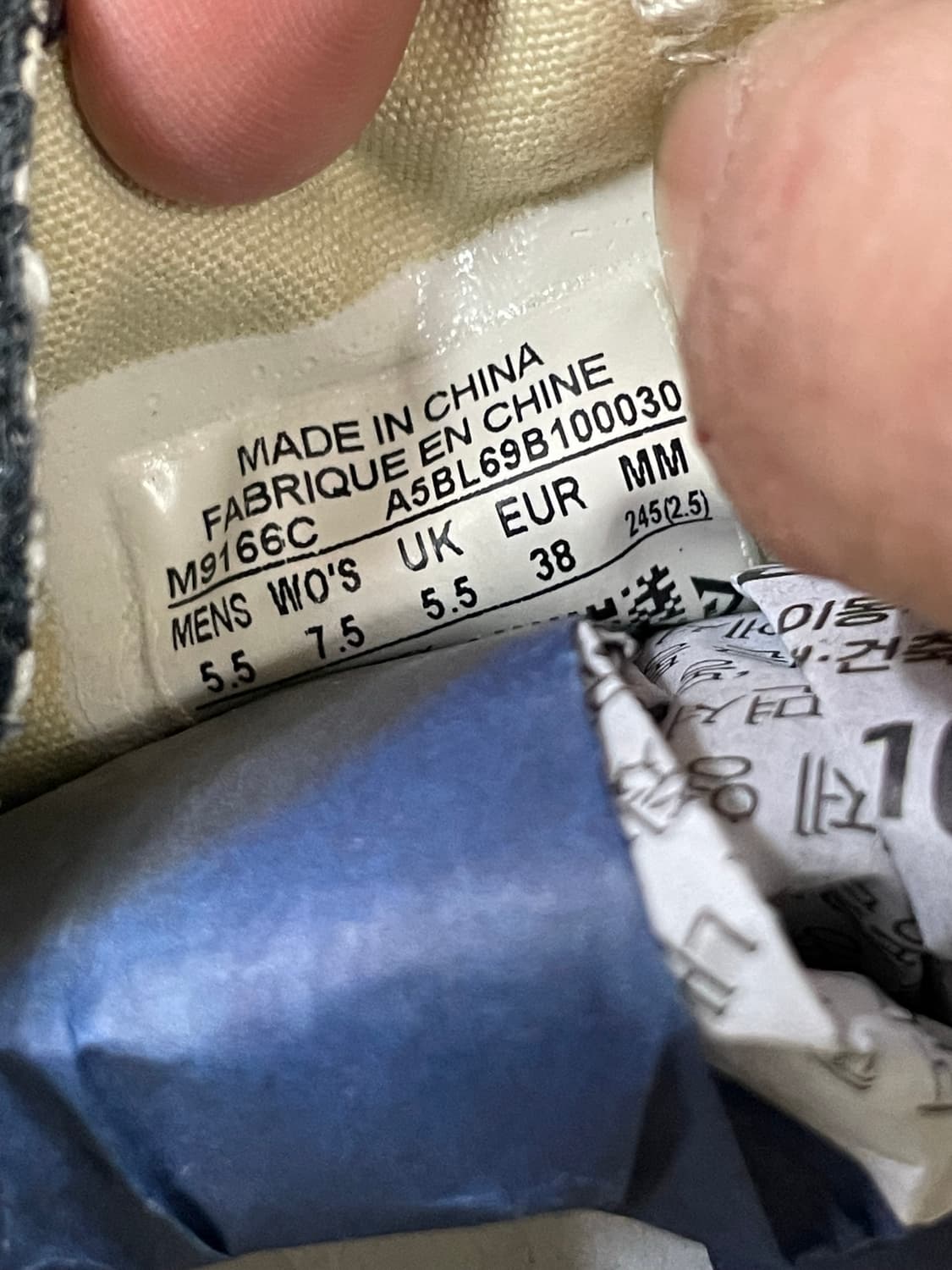 컨버스 척테일러 올스타 블랙 245 상품이미지10