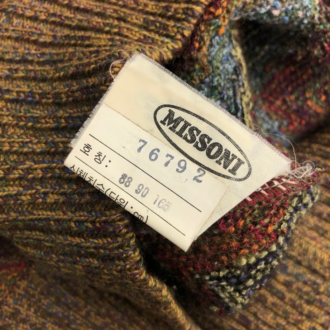미쏘니 멀티컬러 패턴 카라 니트  상품이미지4