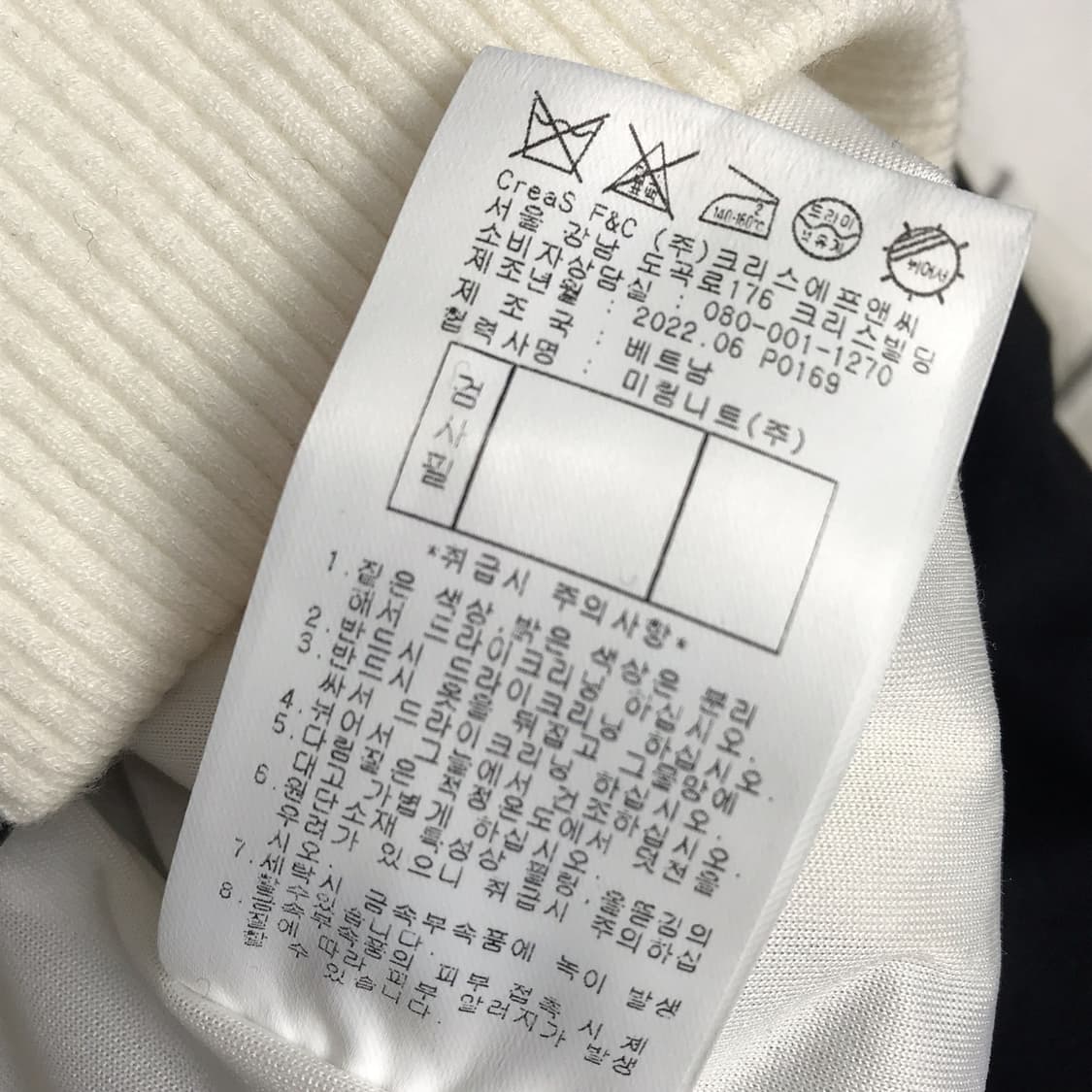 핑 PING 골프 구스다운 패딩 조끼 남성100 상품이미지9