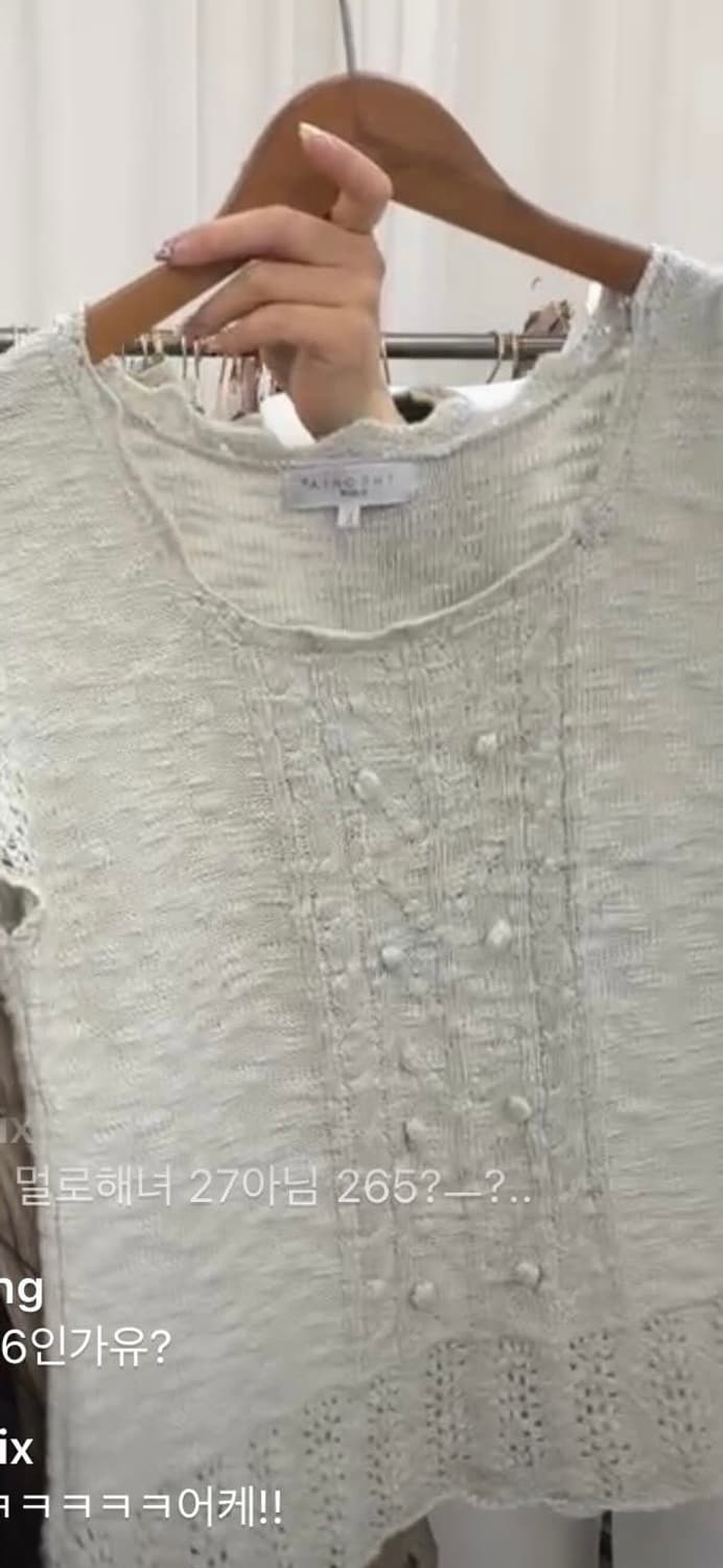 호피셋투,아베세트,단품 2개 상품이미지5