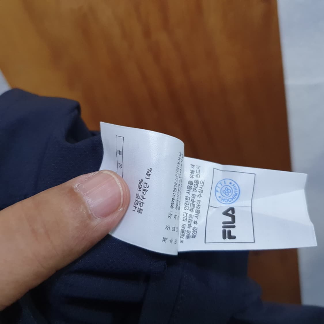휠라 남자 골프바지(34) 상품이미지6