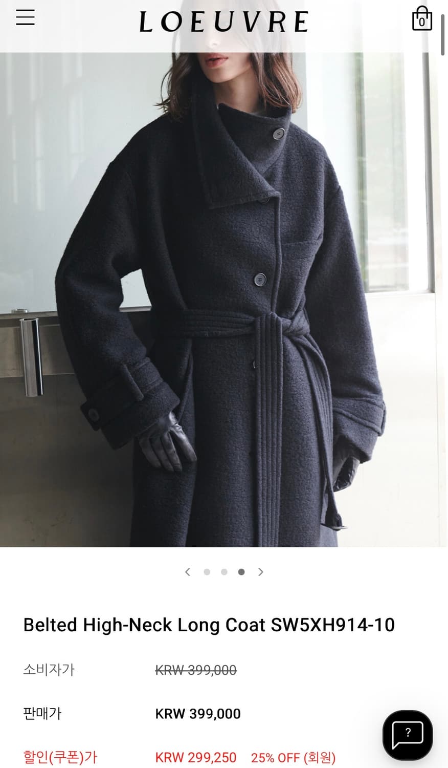 루에브르 벨티드 하이넥 롱 코트 상품이미지4