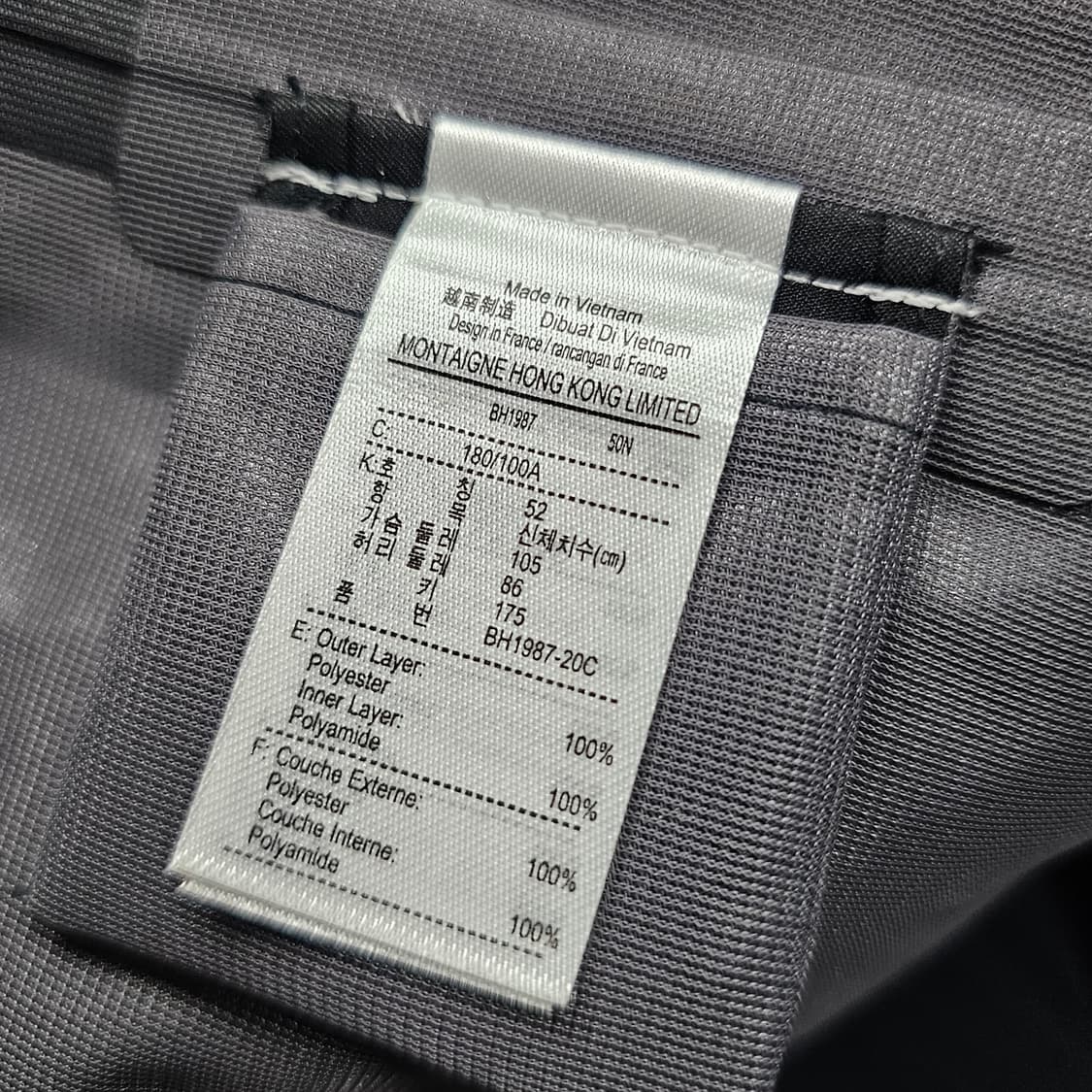 105 라코스테 남성 롱 후드 바람막이 자켓 코트  상품이미지10