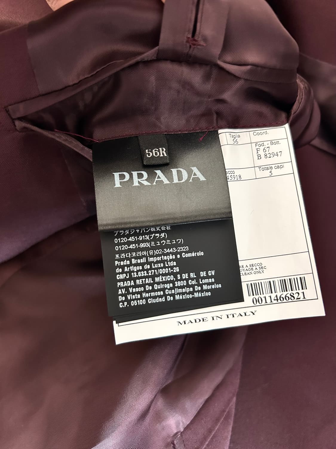 프라다 버건디 수트 상품이미지7