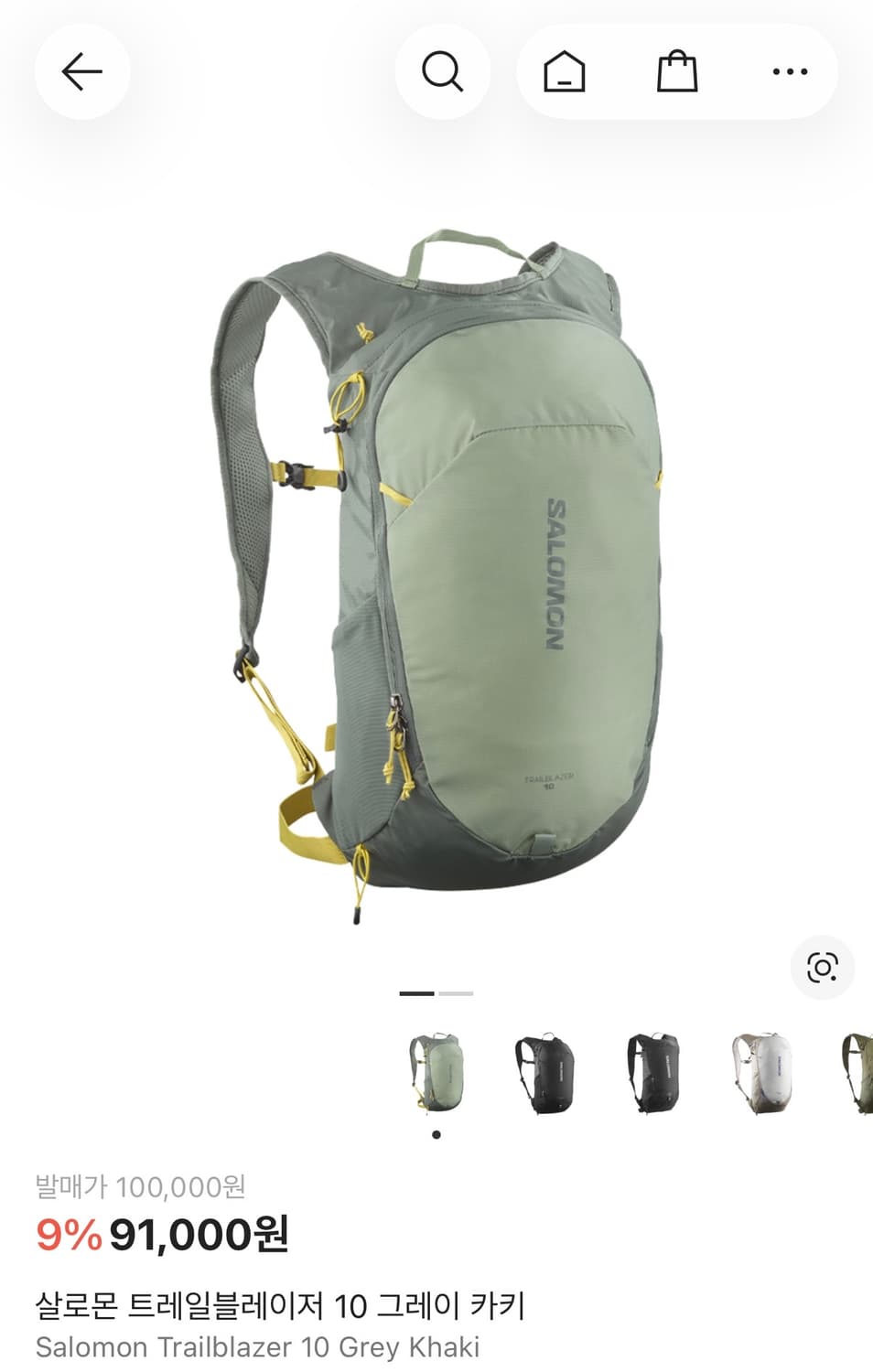 살로몬 트레일블레이저 10 그레이 카키 상품이미지1