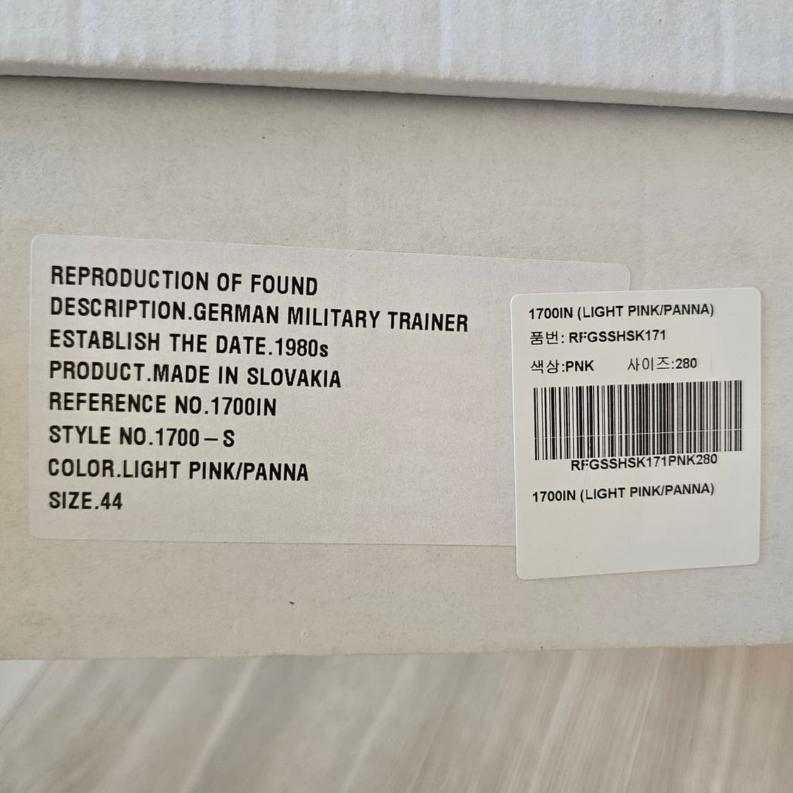 44 280 리프로덕션오브파운드 리오파 독일군 1700 핑크 + 파나 상품이미지5