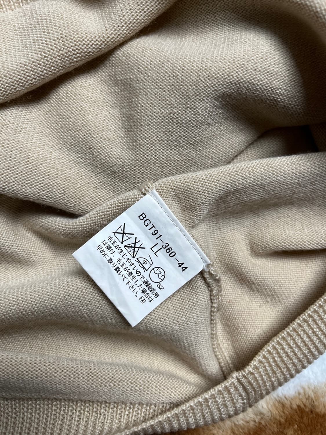 burberry golf 상품이미지7