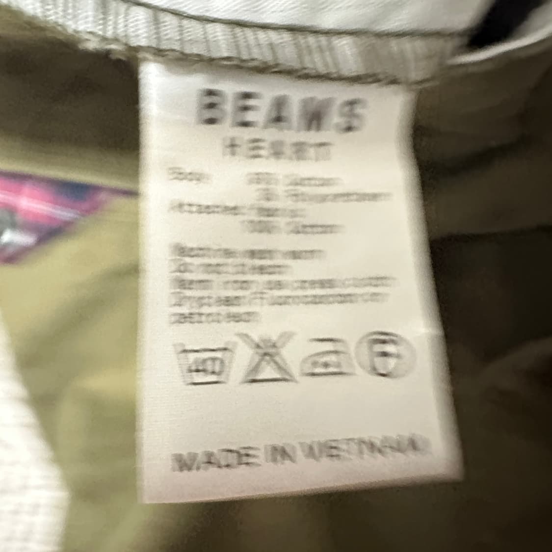 BEAMS work pants 상품이미지4