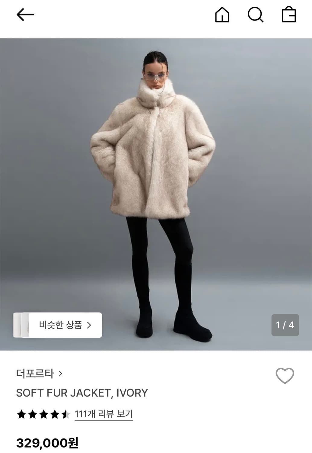 포르타 퍼자켓 상품이미지1