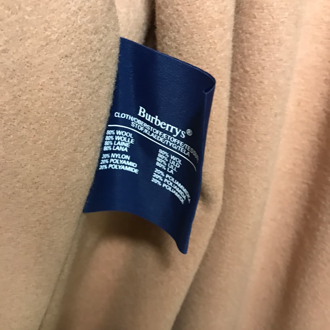 버버리 트렌치 코트 베이지 42 상품이미지5