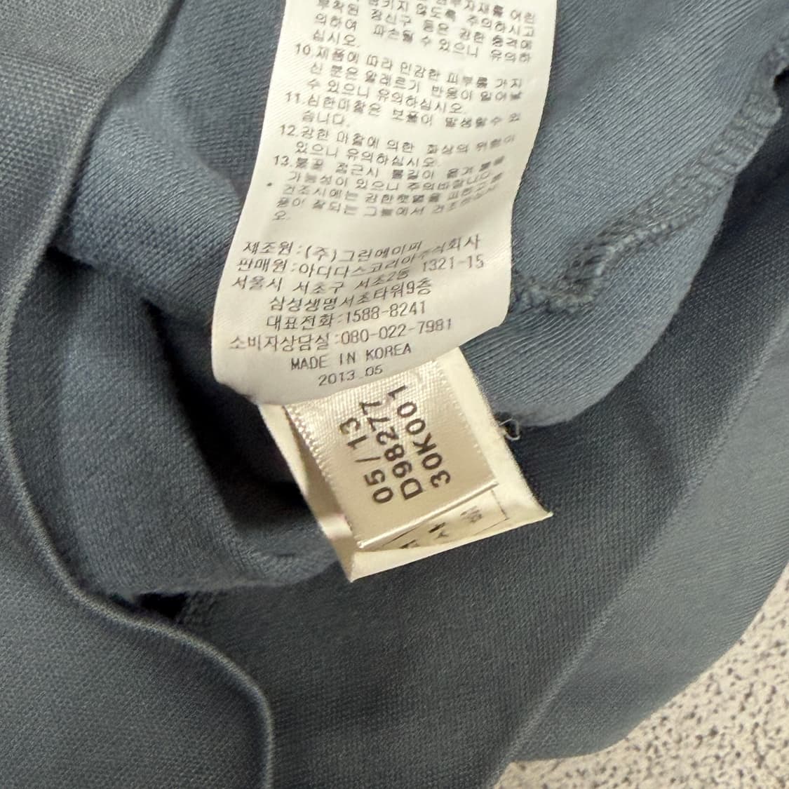 (바배) 아디다스 유로파 파이어버드 회형 트랙탑 져지 상품이미지5