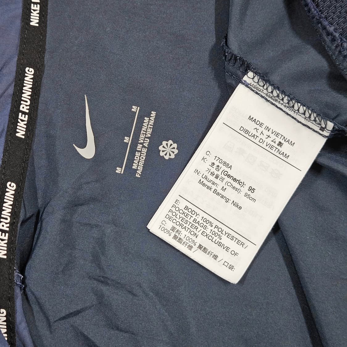 M 나이키 러닝 후드 경량 바람막이 네이비 투톤 상품이미지3