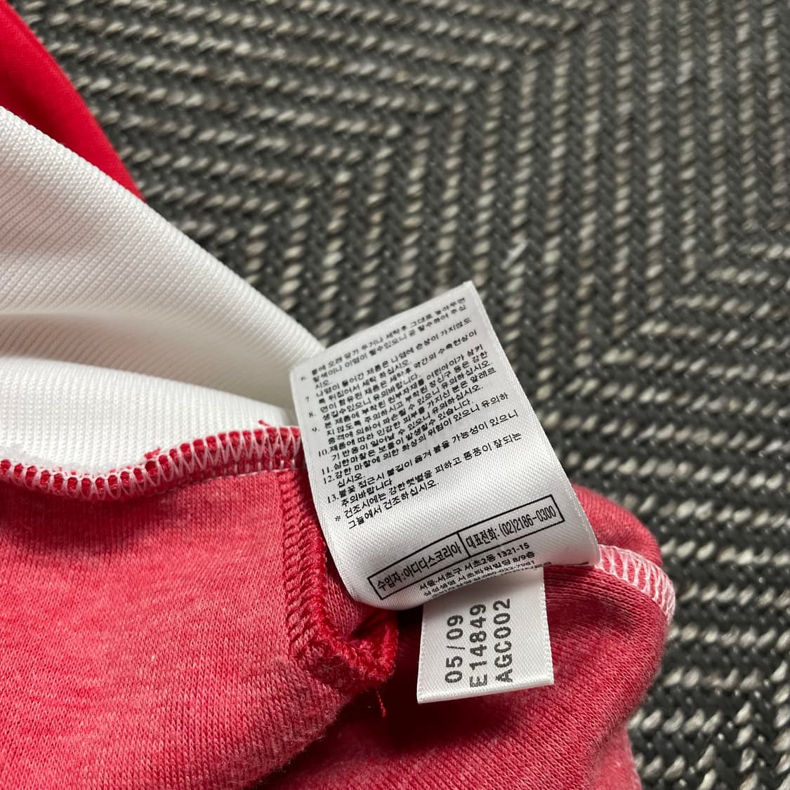 아디다스 09-10 AC밀란 배색 트랙탑 져지o 4882 상품이미지6