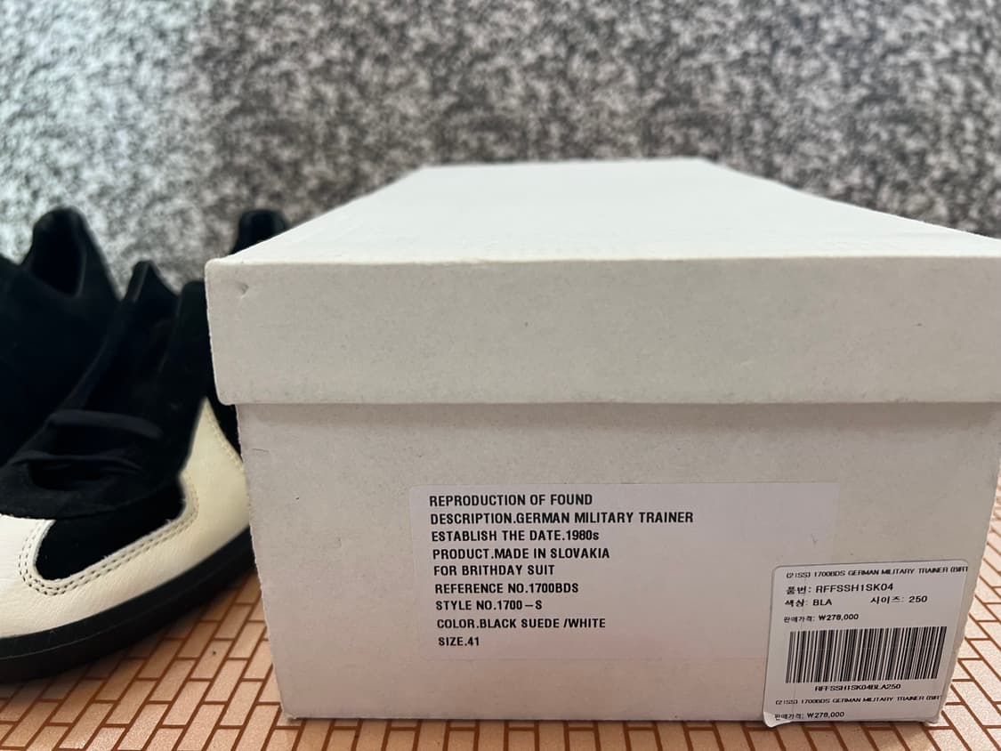 Reproduction of Found 스니커즈 상품이미지8