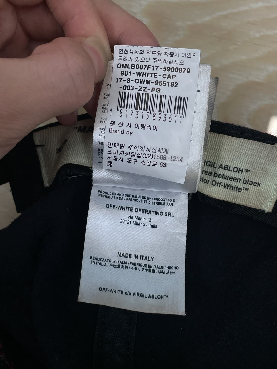 오프화이트 디아고날 체크 캡 상품이미지9
