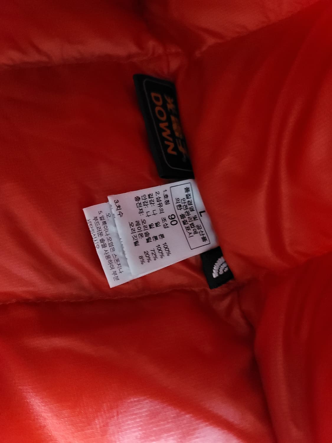 노스페이스 써밋시리즈 아콘가구아 경량패딩 레드 90표기 95정사이즈 굿 상품이미지7