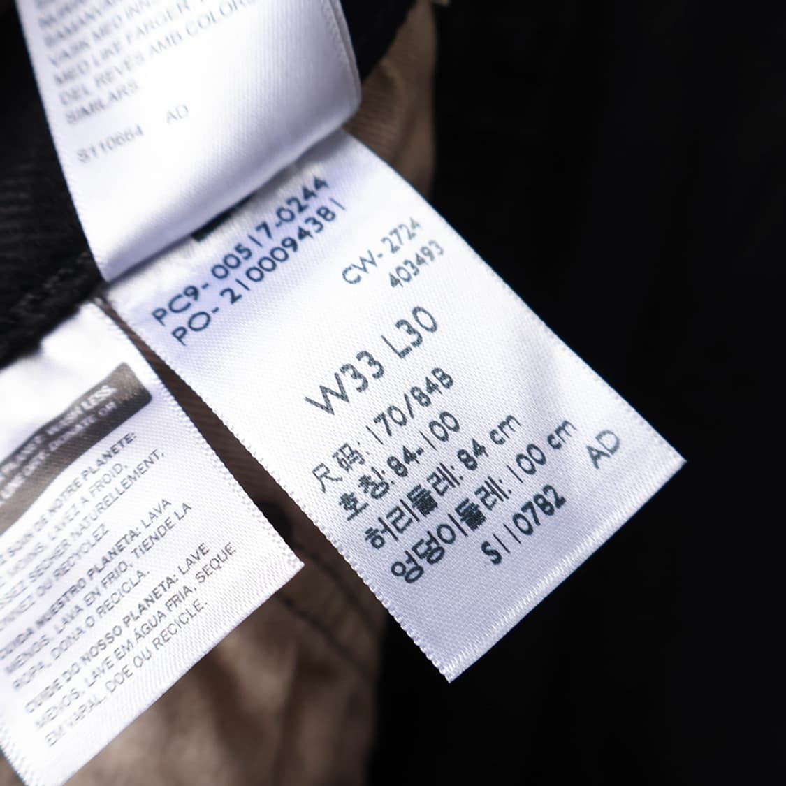 32/새상품 리바이스517 데님팬츠 상품이미지7