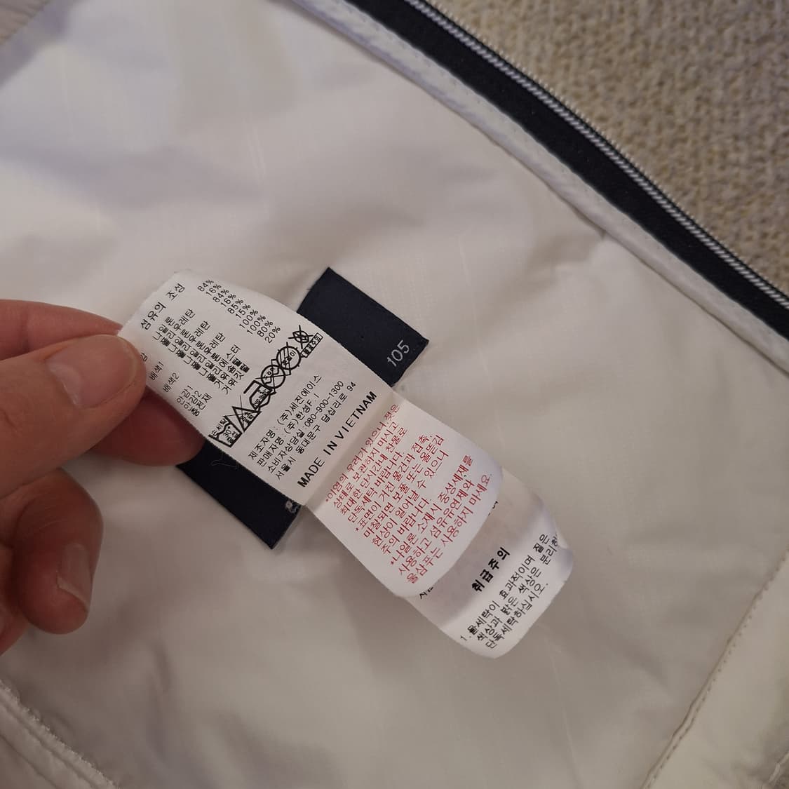 겔러웨이골프  구스패딩조끼105 상품이미지5