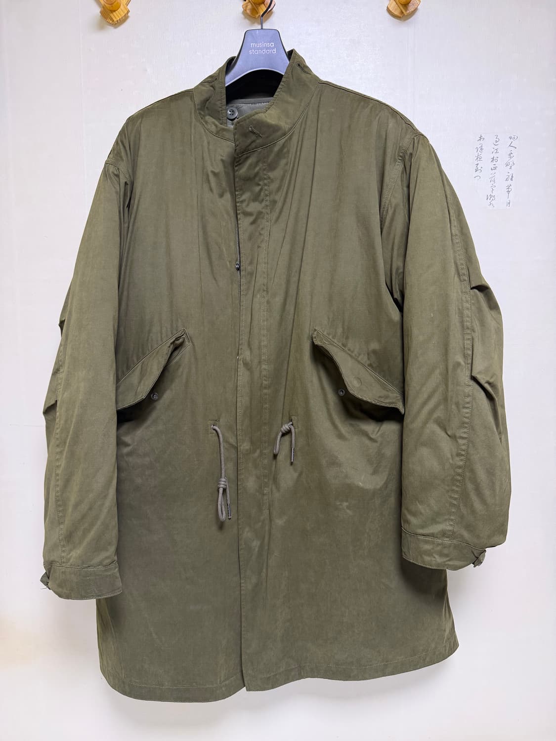 프리즘웍스 피쉬테일 자켓 상품이미지1