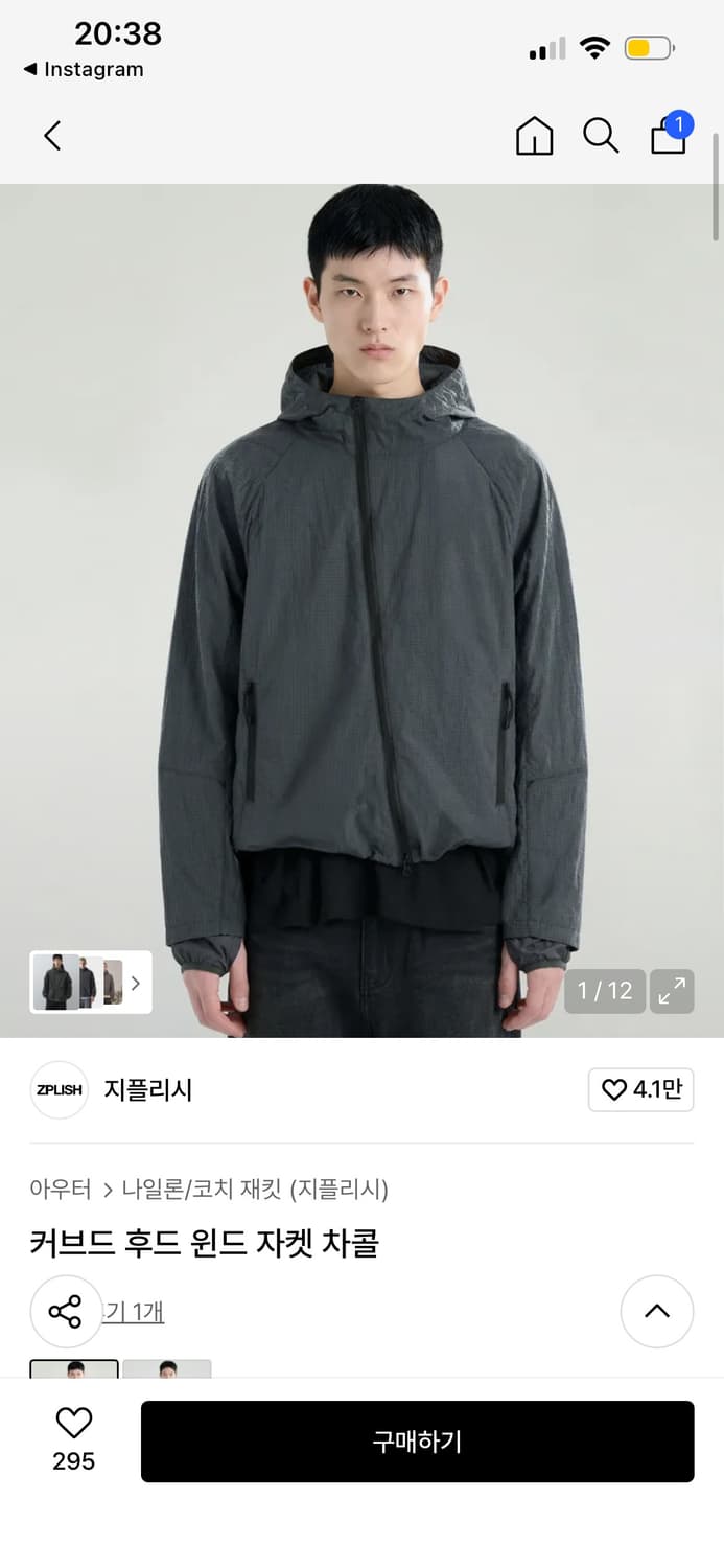 지플리시 후드 윈드 자켓 차콜  상품이미지1