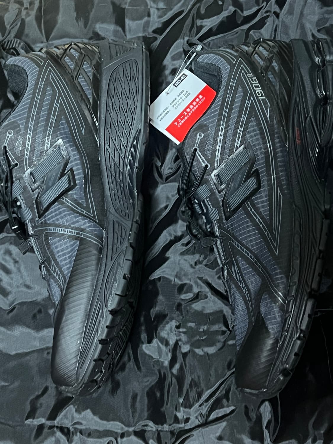 뉴발란스 1906R 블랙 마그넷 280 상품이미지3