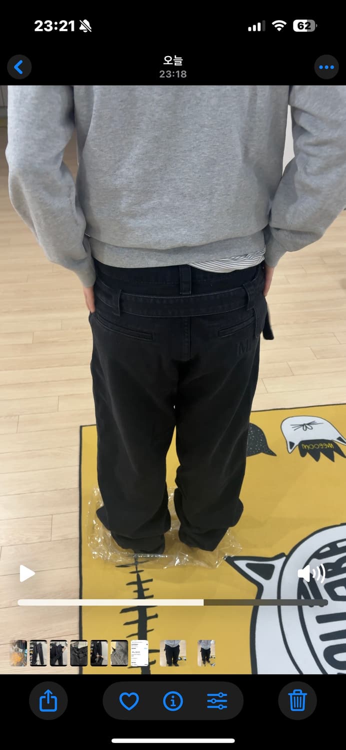 플라스틱프로덕트 바지 상품이미지2