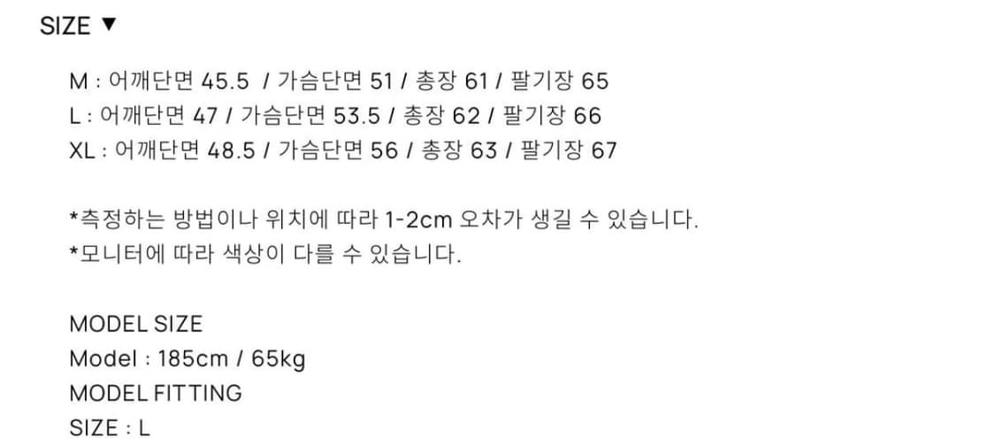 TONYWACK 25FW 데님자켓 L 새상품 상품이미지6