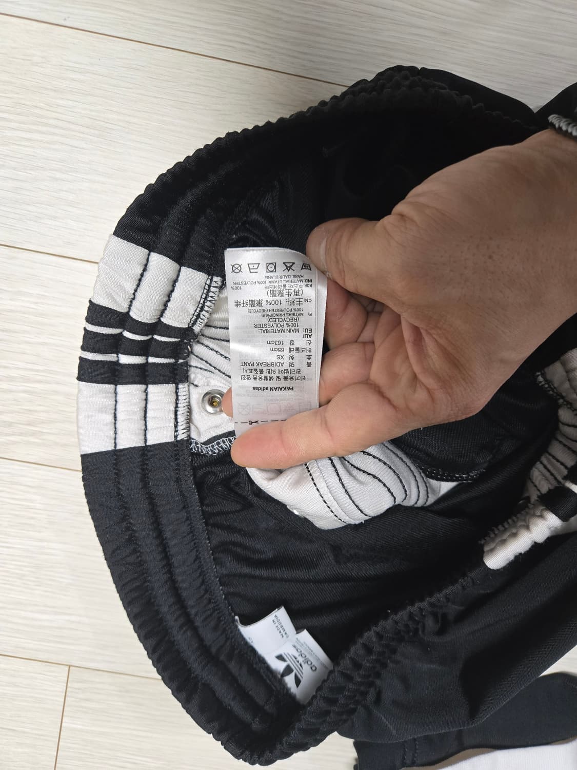 아디다스 아디브레이크 트랙 팬츠 상품이미지4