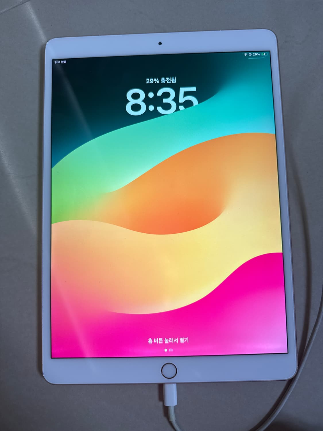 아이패드 프로 10.5 256GB 로즈골드 판매 상품이미지2