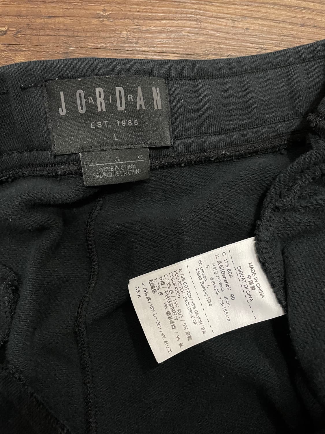 나이키 조던 조거 팬츠 블랙 상품이미지7