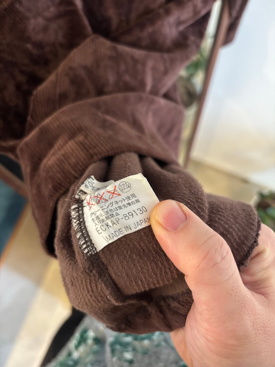 꾸레쥬 코듀로이 긴팔티 상품이미지6