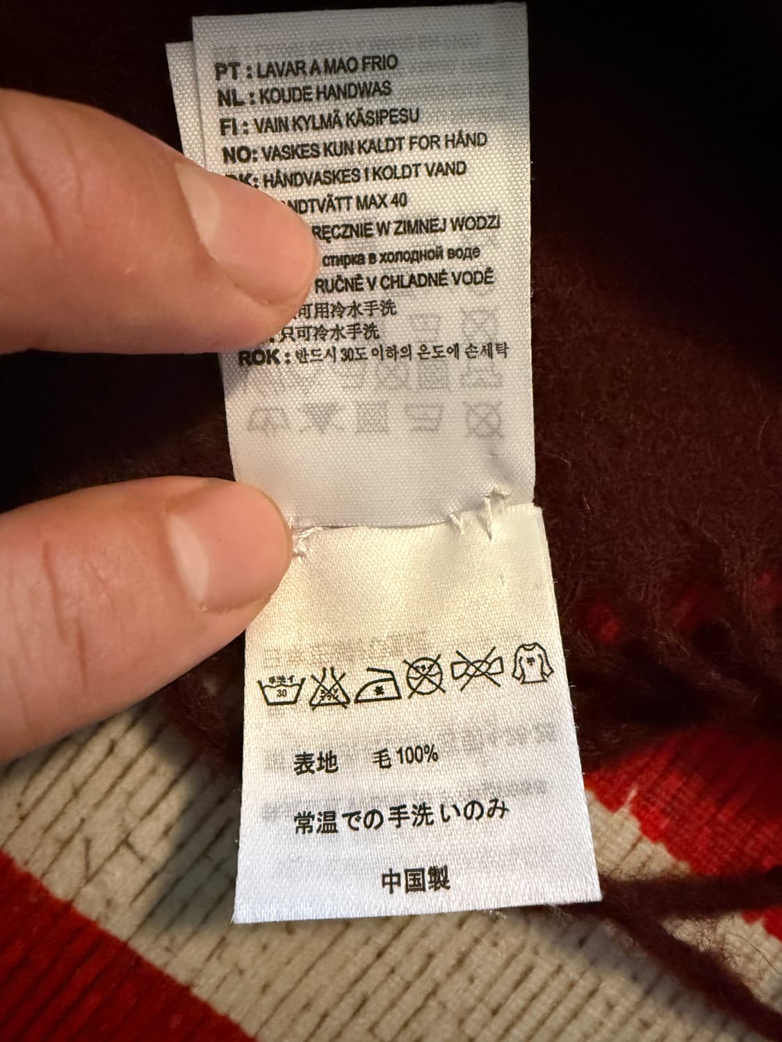 칼하트 와인 머플러  상품이미지4