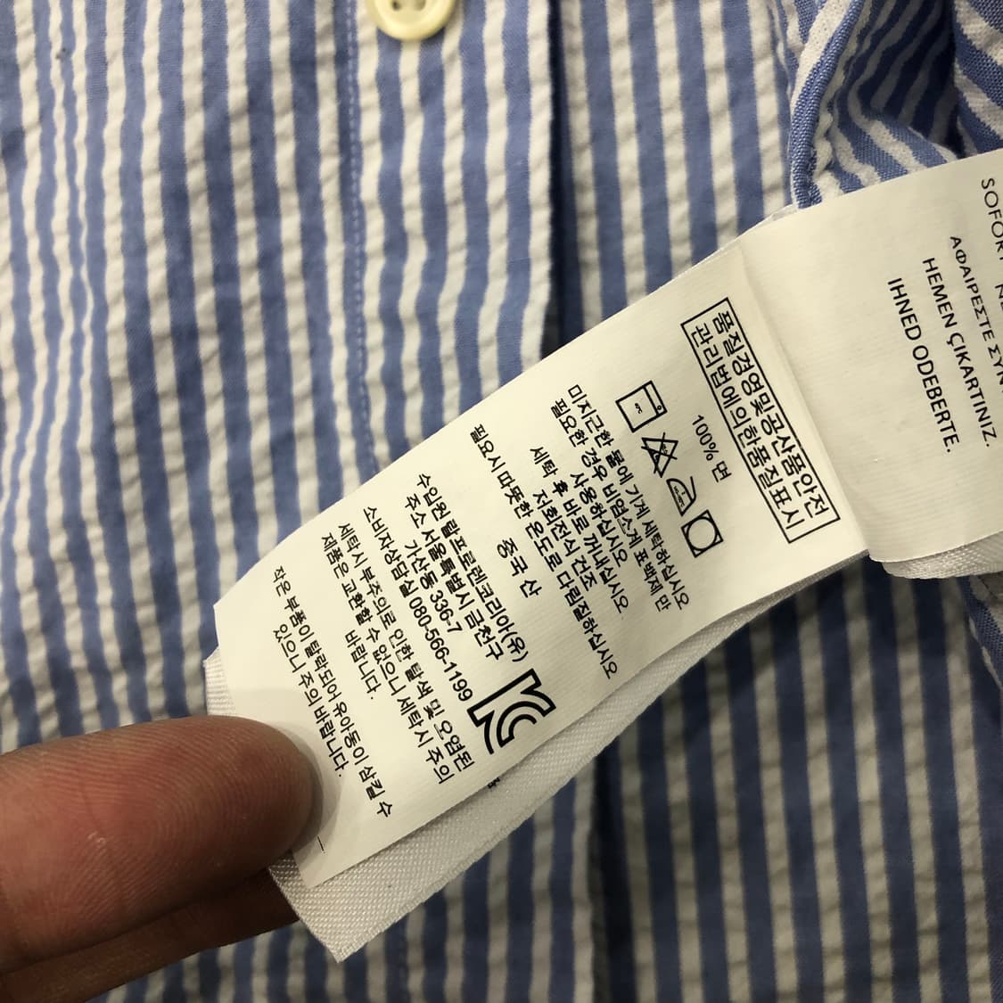 S 폴로 랄프로렌 시어서커 스트라이프 반팔 셔츠 상품이미지5