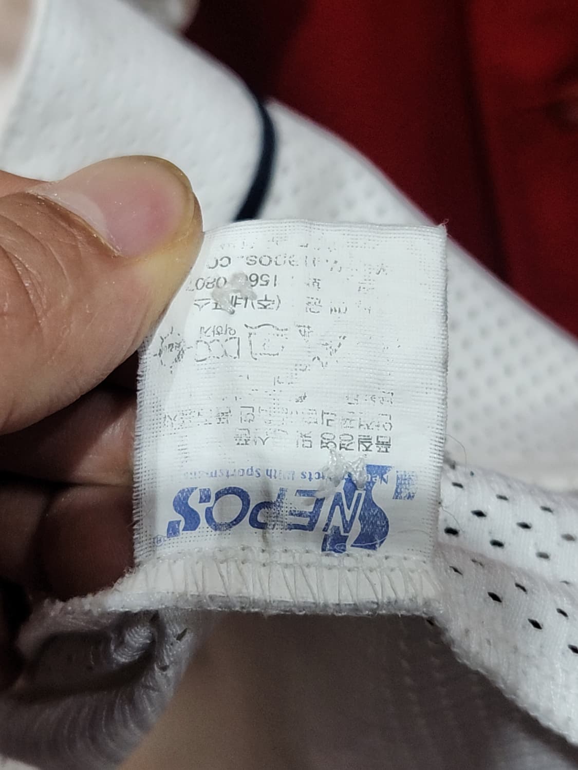 (100) 두산베어스 야구져지 반팔 양의지 마킹 유니폼  상품이미지6
