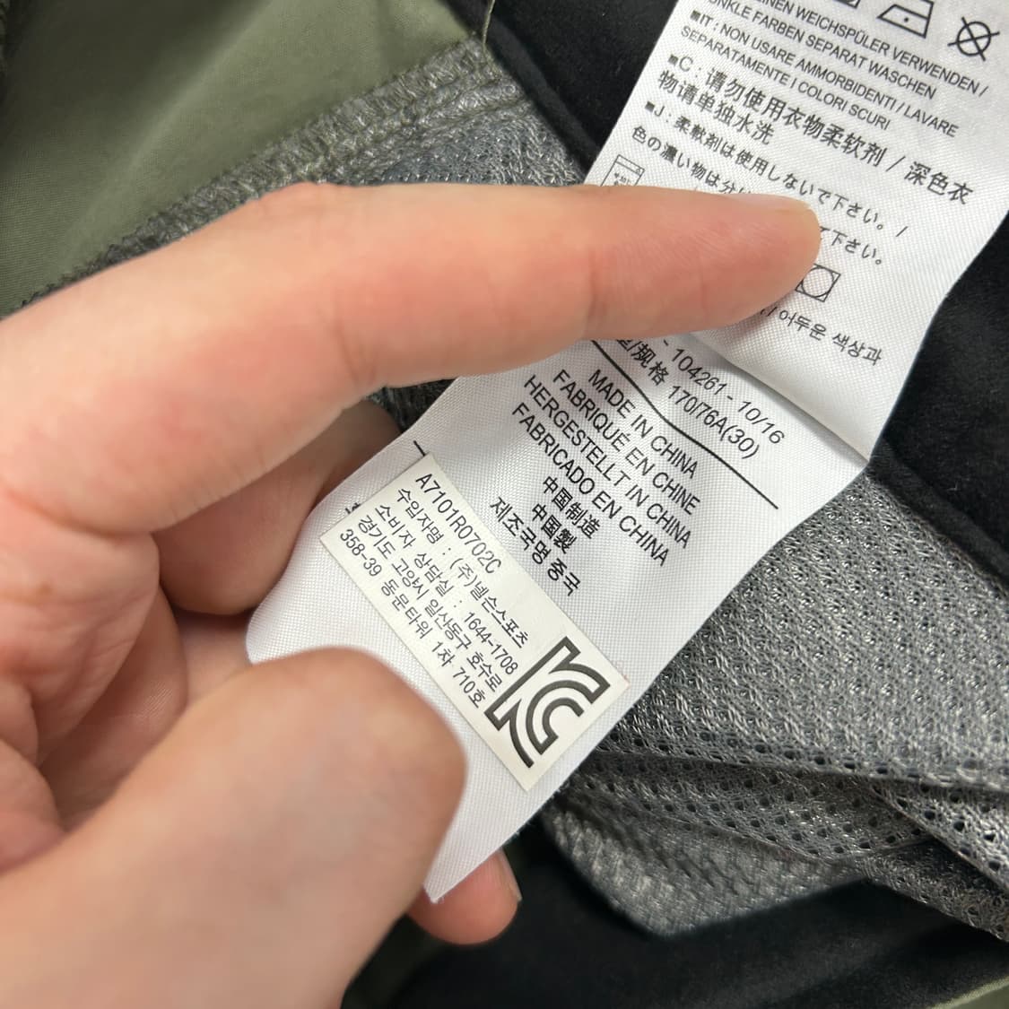 아크테릭스 트래킹 숏팬츠(30) 상품이미지3