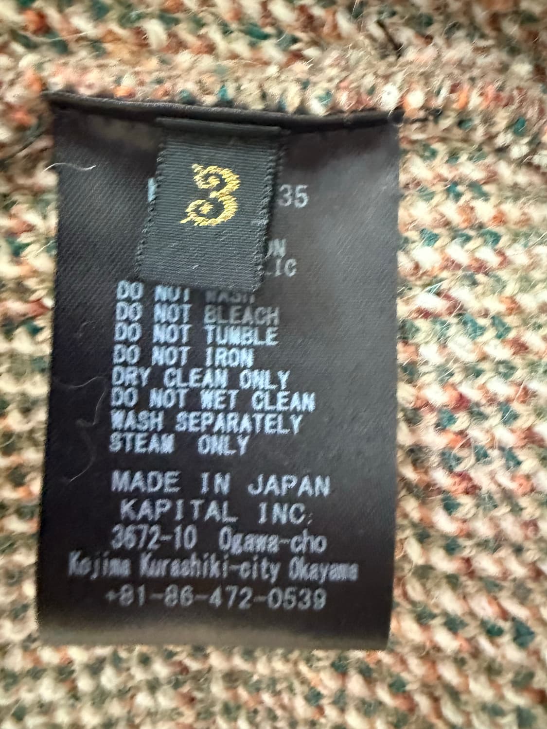 캐피탈 7G 울 페어아일 본 집숏 가디건 오렌지 상품이미지4