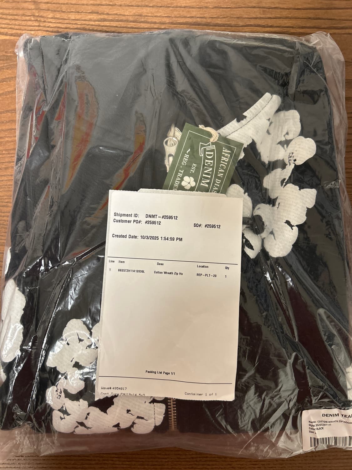 데님티어스 후드집업 L 상품이미지2