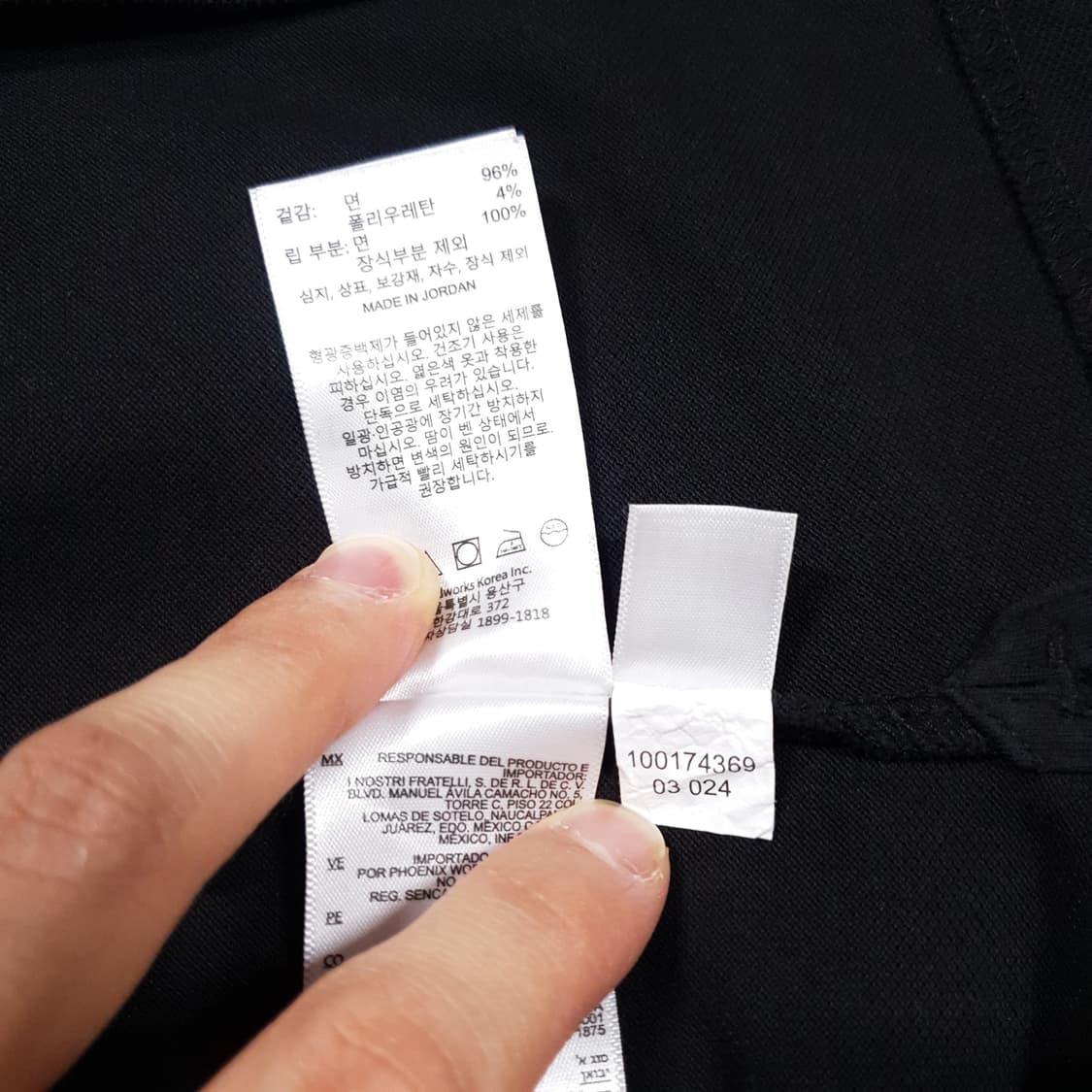 브룩스브라더스 신형 수피마 코튼 골든 플리스 폴로 셔츠 반팔 카라티 L 상품이미지8