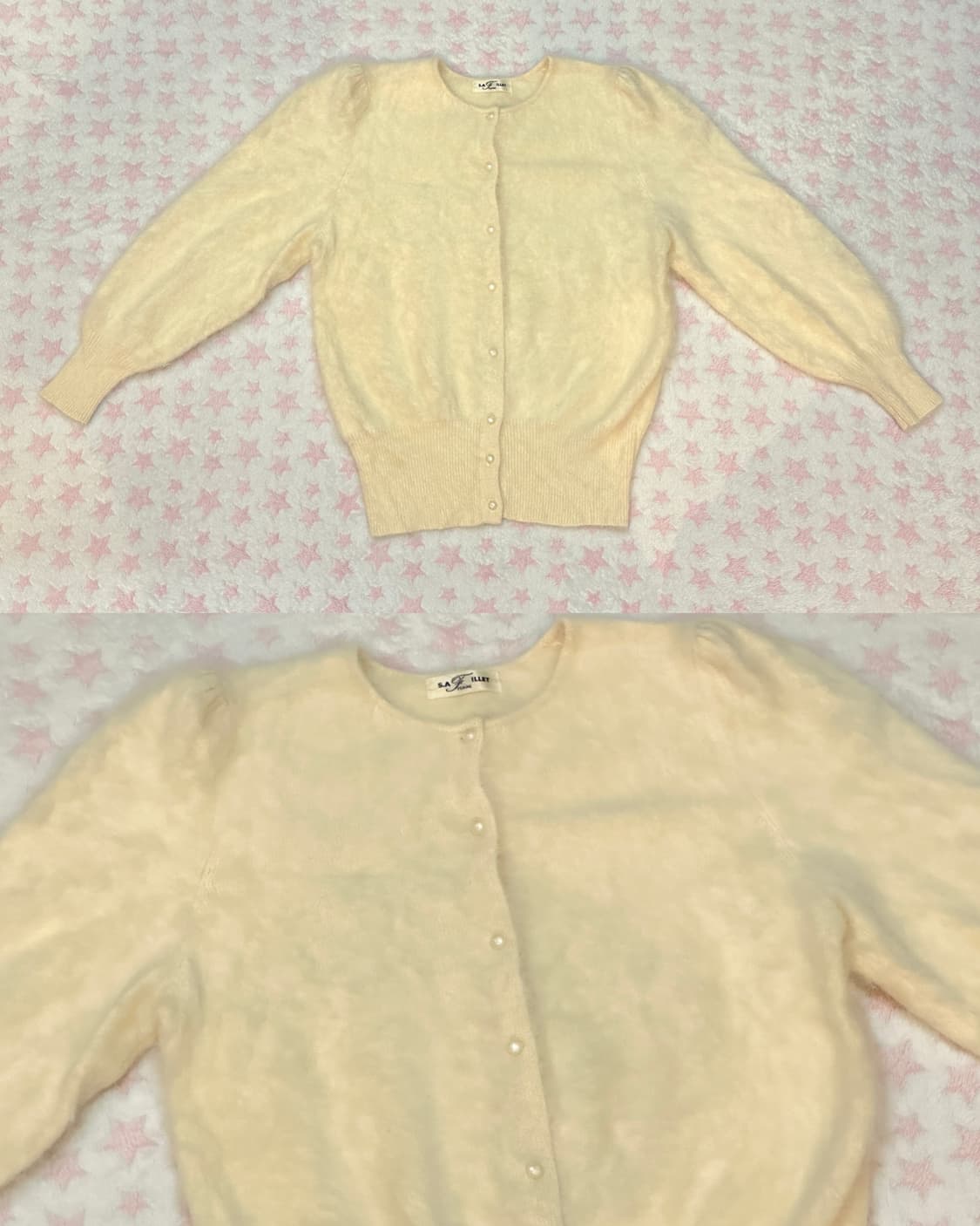 앙고라 아이보리 가디건 상품이미지1