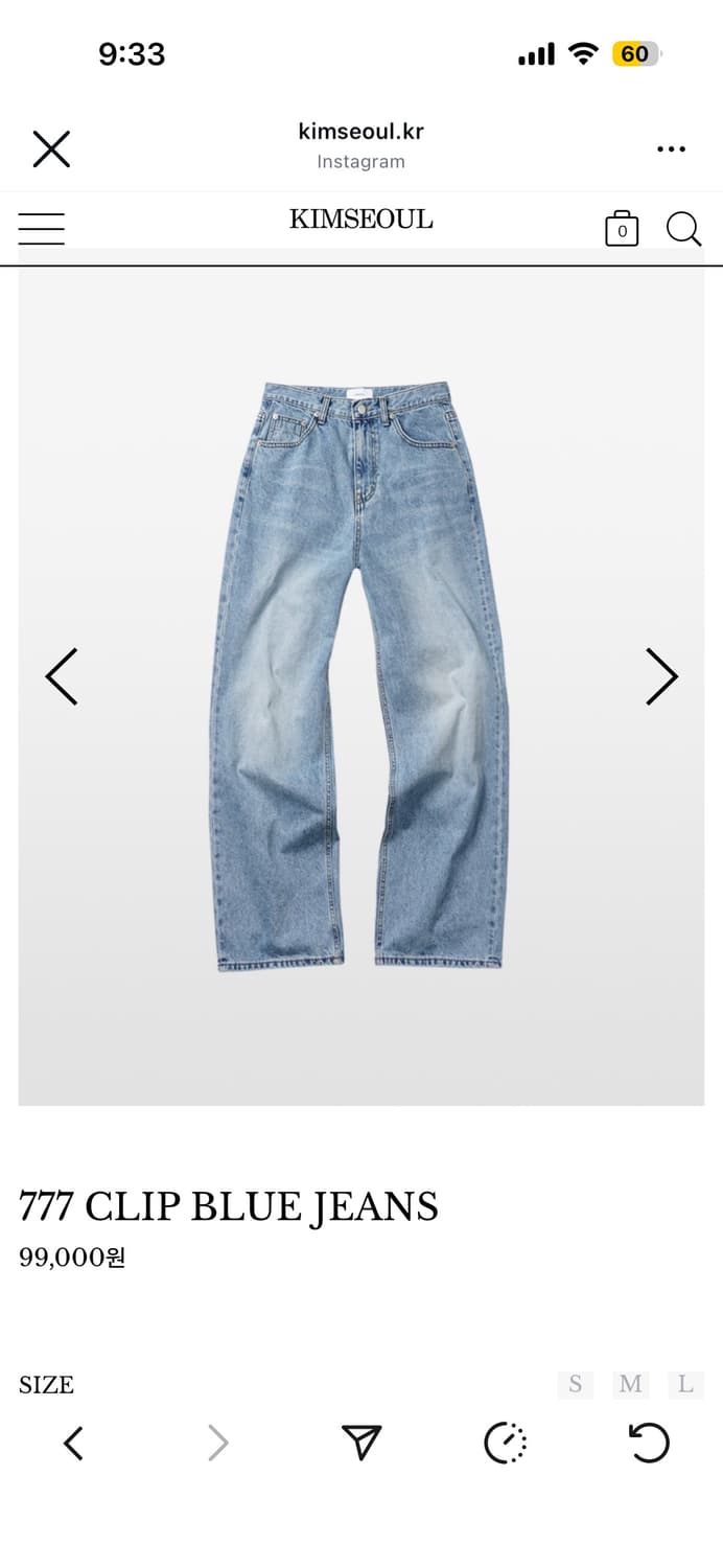 킴서울 kimseoul 777 클립 블루 데님 M 상품이미지2