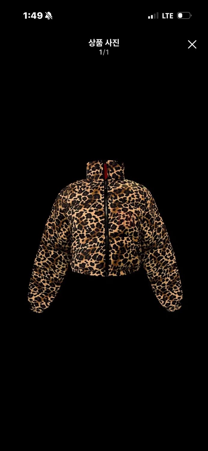 Toh 레오파드 패딩 상품이미지1