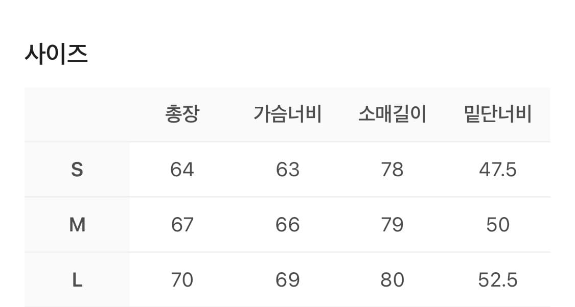 더바이닐하우스 MA-1 네이비(리버시블) 상품이미지8
