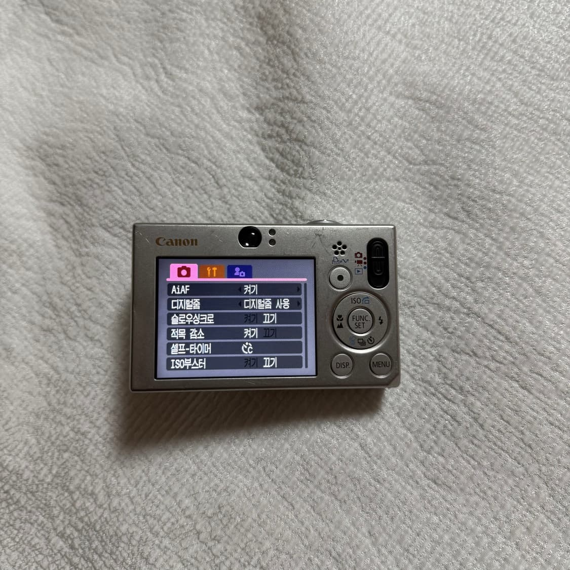 캐논 익서스 70(sd1000) 상품이미지2