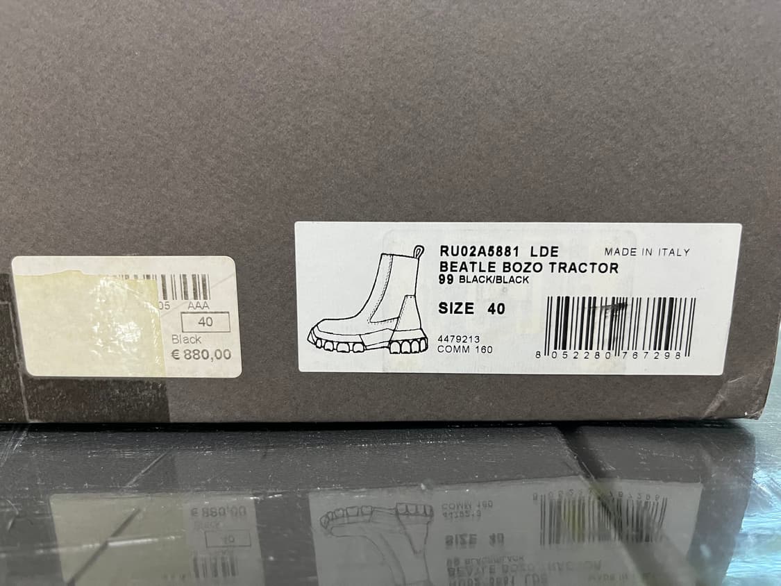 릭오웬스 보조 트랙터 부츠 40 상품이미지7