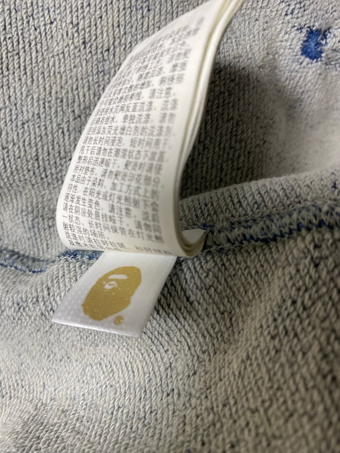 베이프 타어가 후드집업 상품이미지4