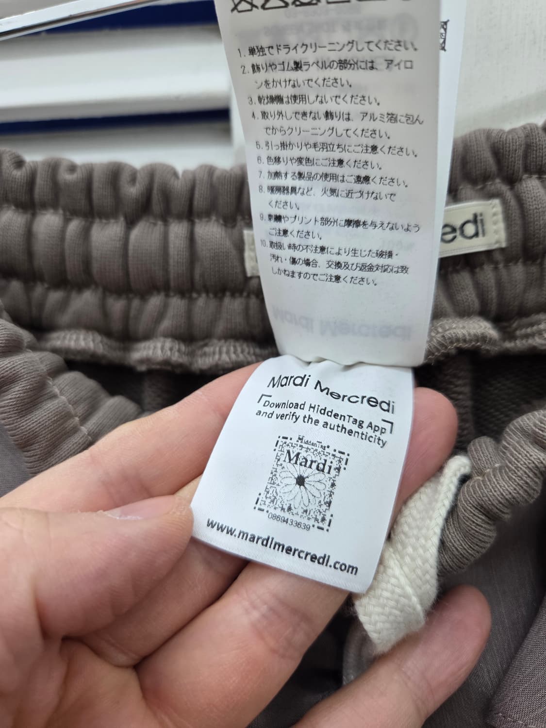 마르디메크르디 쉬폰 레이어드 조거 팬츠 상품이미지5